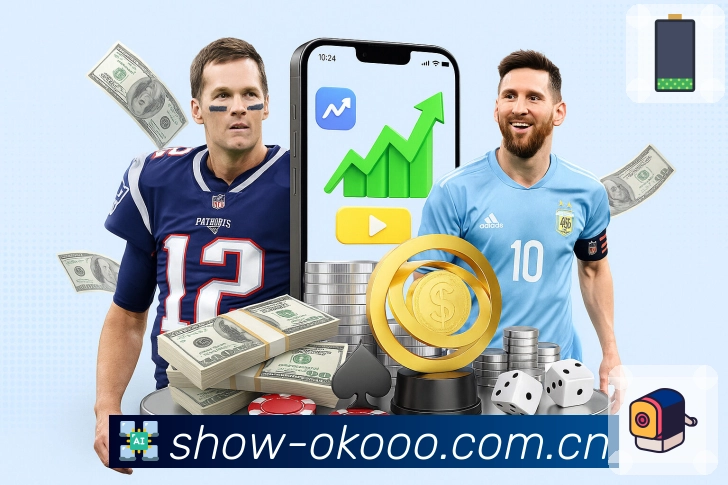 <strong>澳客</strong>App 焦点赛事预览