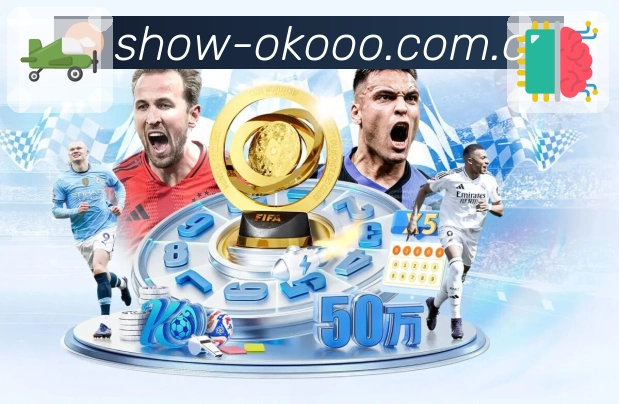 扫码下载<strong>澳客</strong>App